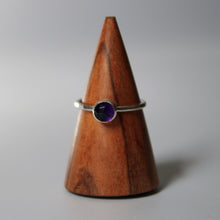 Load image into Gallery viewer, Amethyst Stacker (size 8)